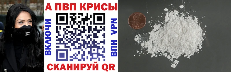 Сколько стоит Кушва ГАШ Канабис АМФ МЕФ