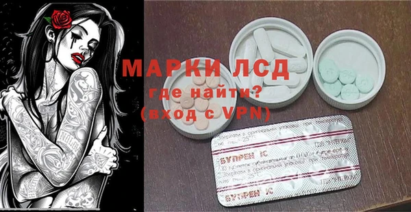 кокаин премиум Белокуриха