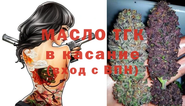 кокаин Белоозёрский