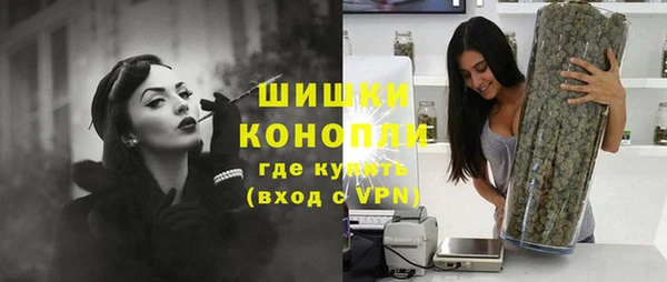 кокаин Белоозёрский