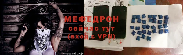 кокаин премиум Беломорск