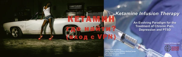 спиды Пролетарск