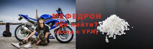 кокаин Белоозёрский