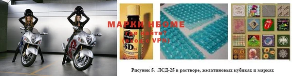 кокаин премиум Беломорск