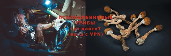 кокаин премиум Беломорск