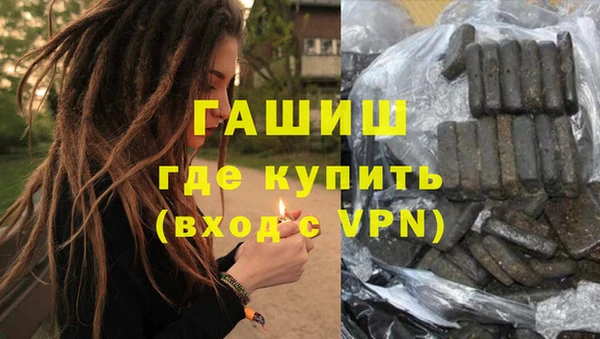 кокаин премиум Беломорск