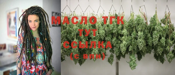 кокаин премиум Беломорск
