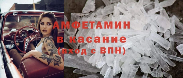 кокаин Белоозёрский