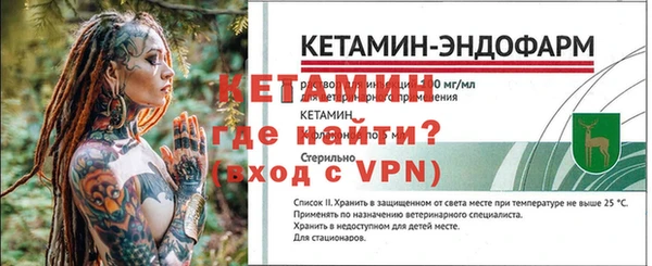 кокаин премиум Белокуриха