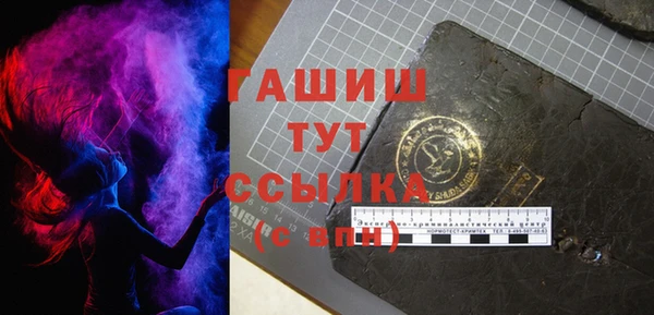 кокаин премиум Беломорск