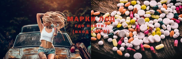 кокаин премиум Беломорск