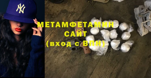 кокаин Белоозёрский