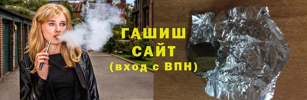 кокаин Белоозёрский