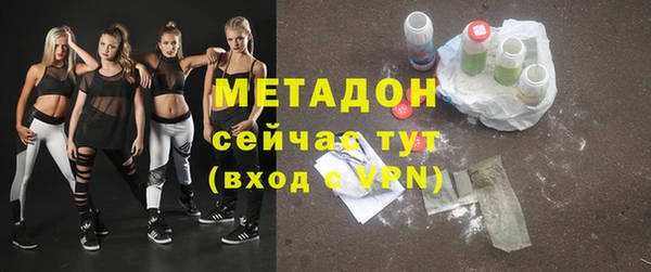 кокаин Белоозёрский