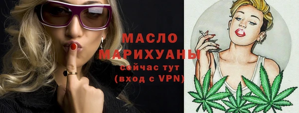 спиды Пролетарск