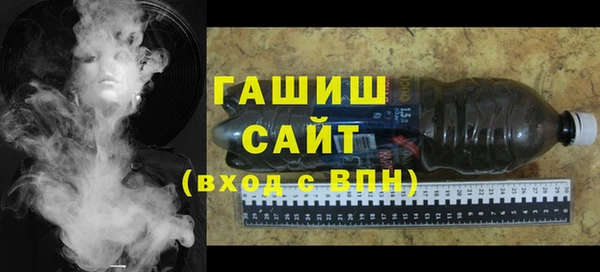 кокаин премиум Беломорск