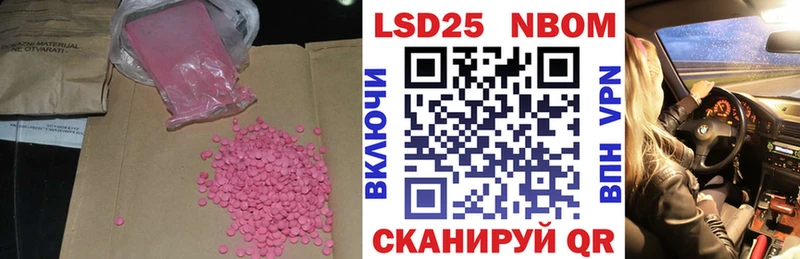 ЛСД экстази ecstasy  Кушва 