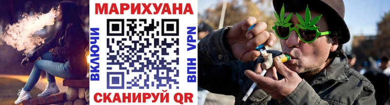 продажа наркотиков  Кушва  гидра маркетплейс  Бошки марихуана LSD WEED 